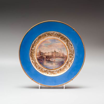 Редчайшая тарелка 1940-х годов &laquo;Вид Кремля&raquo;. Дмитровский фарфоровый завод, 1940-е годы. 
Фарфор 