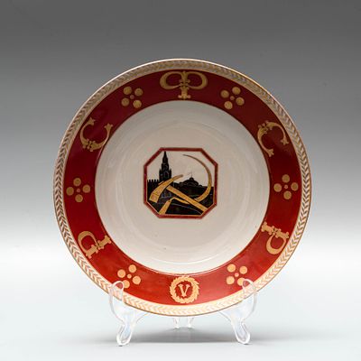 Коллекционная тарелка с надписью &laquo;V РСФСР&raquo;. Автор и художник: Алексей Александрович Колосов. 