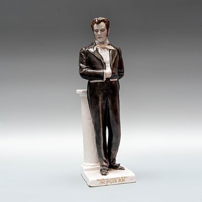 Фигура &laquo;Народный артист РСФСР П. М. Норцов в роли Евгения Онегина (в одноименной опере 