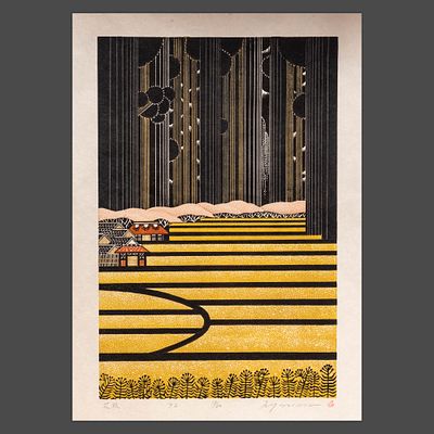 МОРИМУРА РЭЙ. Гравюра &laquo;Цветочные ступени&raquo;. Япония, 1992 год. 
Цветная гравюра. 
Художник: 