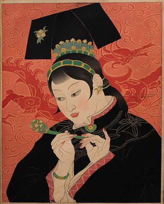 Прекрасная авторская гравюра &laquo;Нефритовая девушка. Китаянка&raquo;. Художник: Поль Жакуле (1902 – 