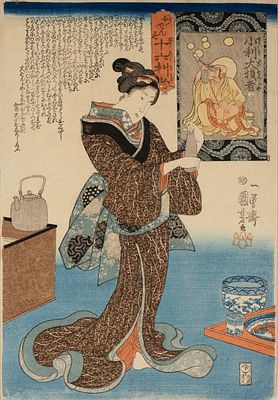 КУНИЁСИ.Гравюра &laquo;Великий святой Сёори&raquo;. Из серии &laquo;Расчетливость шестнадцати удивительных 