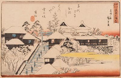 ХИРОСИГЭ. Гравюра &laquo;Храм Юсима Тэнмангу&raquo;. Серия: &laquo;Знаменитые виды Эдо&raquo; (Edo meisho). 
Япония 