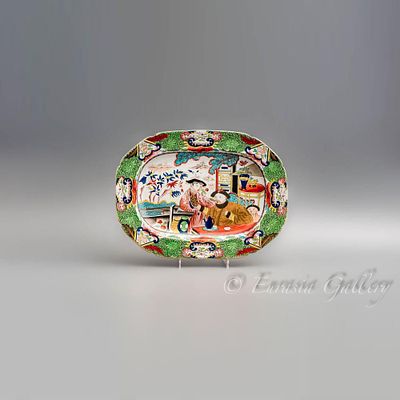 Декоративное блюдо. Англия, первая четверть 19 века. 
Материал: Особая керамическая масса. 