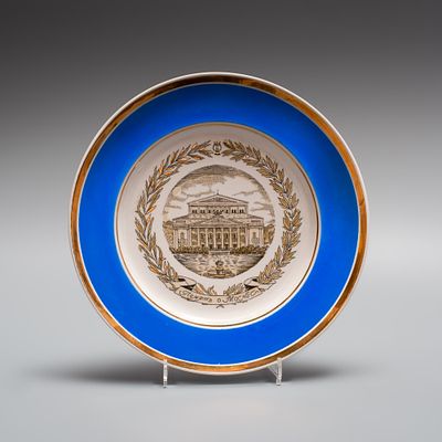 Декоративная тарелка &laquo;Большой театр. Память о Москве&raquo;. РСФСР, Дмитровский фарфоровый завод 
