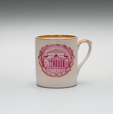Кружечка сувенирная &laquo;Большой театр&raquo;. Россия, Дулево, 1958 год. 
Фарфор, деколь, позолота. 
