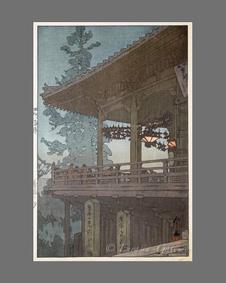 Гравюра &laquo;Вечер в городе Нара&raquo;. Художник: Ёсида Хироси (1876-1950). 
Япония, 1933 год. 
Японская 