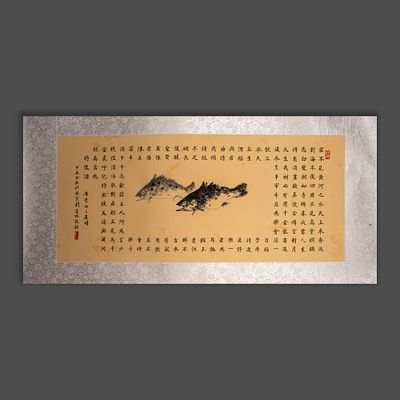 Рисунок тушью &laquo;Пара рыб&raquo;. Китай, начало 21 века. 
Бумага, тушь. 
Размеры листа: 48 х 104 см. 