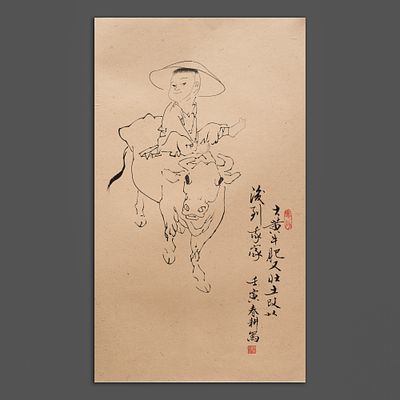 Рисунок тушью &laquo;Мальчик на быке&raquo;. Китай, 21 век. 
Бумага, тушь. 
Размер листа: 68 х 38 см. 
