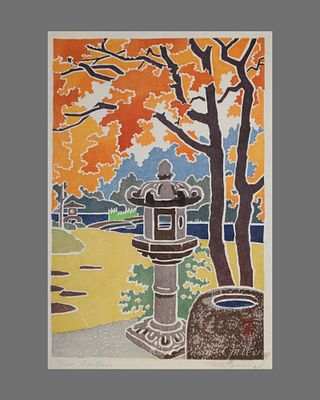 Гравюра &laquo;Осенний пейзаж с фонарями&raquo;. Художник: Ёсида Тоси (1911-1955). 
Япония, середина 20 
