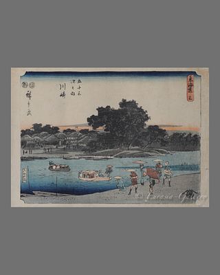 Гравюра &laquo;Токайдо&raquo;. Художник: Утагава Хиросигэ I (1797-1858). 
Япония, 19 век. 
Бумага, цветная 