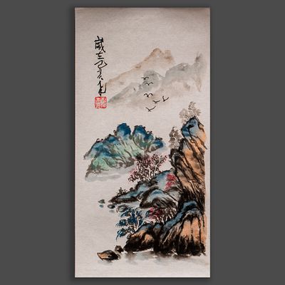 Живописный лист &laquo;Горы-воды&raquo;. Художник: Инцзай Пен (Yingcai Peng). 
Китай, 2019 год. 