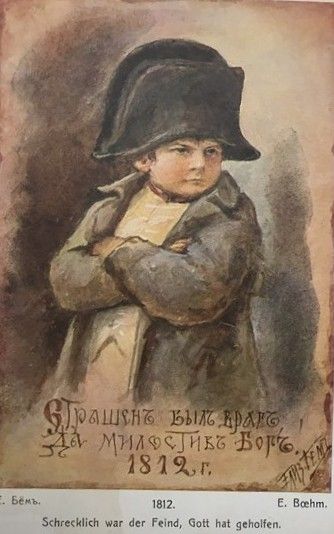 ЕU-RU | От 100 рублей и чуть выше. Российская эмиграция - день за днем, а также открытки-открытки-открытки