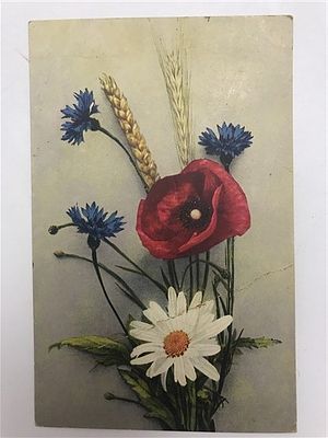 Открытое письмо/открытка. Букет (мак, ромашка, васильки, пшеница). Made in Svitzerland. Serie H 