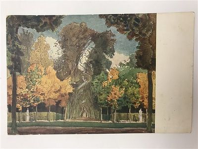 Открытое письмо/открытка. К. Сомов. Версальский парк. 420. Штамп "В пользу Общины Св. Евгении" 