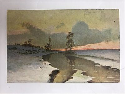 Открытое письмо/открытка. Ендагуров - Начало весны. Издание Петергофского О-ва, 8,5х13,5 см. 