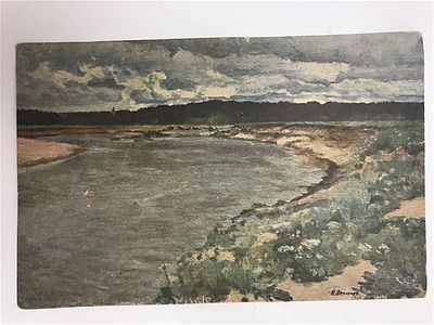 Открытое письмо/открытка. Остроухов И.С. (1858-1929). Сиверко. 1890. Образец реалистического 