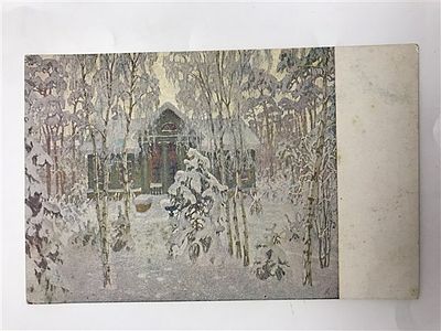 Открытое письмо/открытка. Кайгородов. Зимняя сказка. Серия 56 №5. Птг. дозв. военн. ценз. 2 