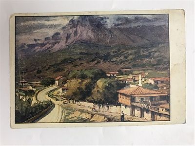 Открытое письмо/открытка. КРЫМ. Гаспри. Этюд А.В. Мартынова, №35. Контрагентство "Друку" 