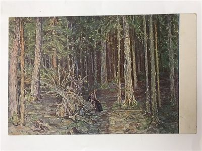 Открытое письмо/открытка. Академик Ал. Васнецов. Лесные звуки. Изд. "Рассвет". Киев. Т-во 