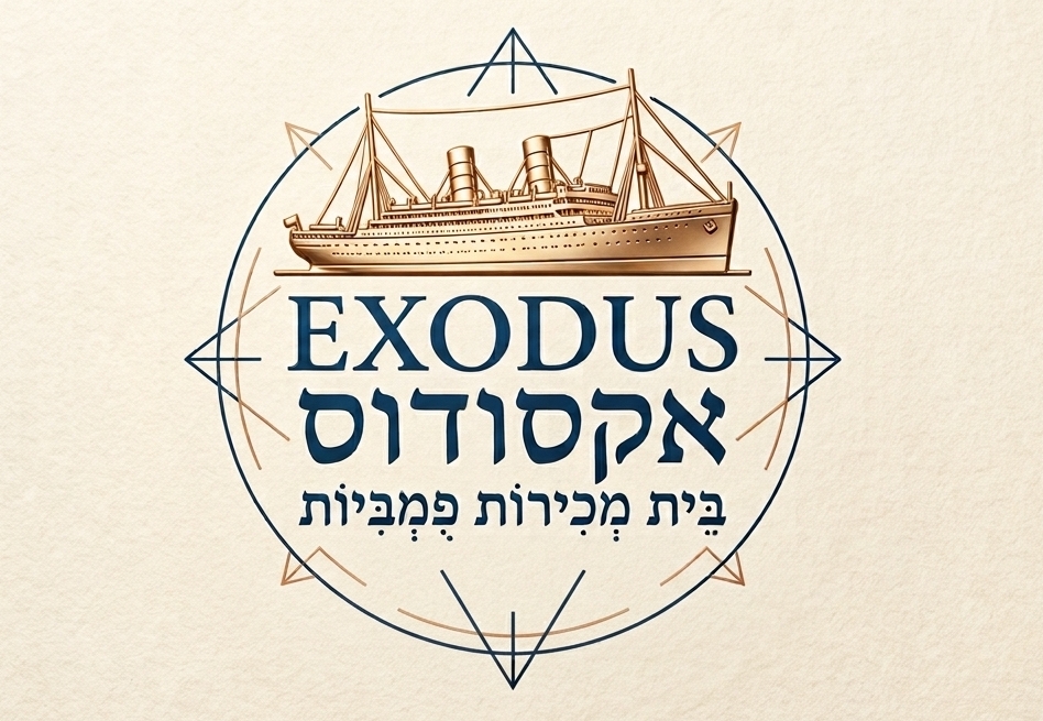 EXODUS | Auction 2