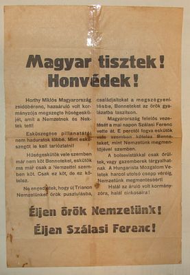 אנטישמיות - מפלגת צלב החץ - כרוז תעמולה "Magyar tisztek! Honv&eacute;dek!" התנועה ההונגריסטית, הונגריה 