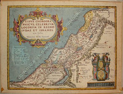 העתק מפה צבעונית של ארץ הקודש, טרה סנקטה ארטס על פי אברהם אורטליוס. הדפס צבעוני על נייר כבד של 