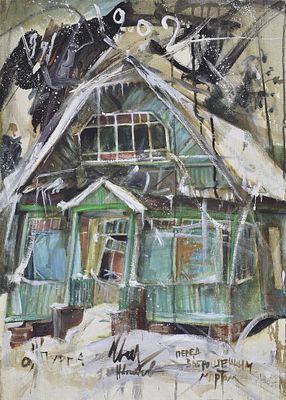 Иван Германович Новожёнов. Картина «Пурга перед заброшенным мартом». Холст, акрил, масло. Март 