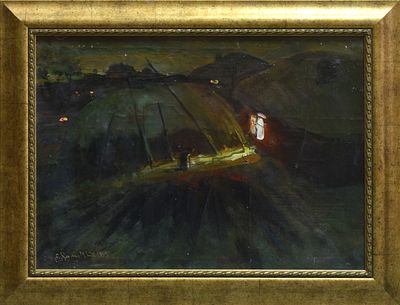 Химочка Степан Иванович. «Край села. Вечер». 1995 год. Размер с рамой : 61 х 80 см. 
Размер 