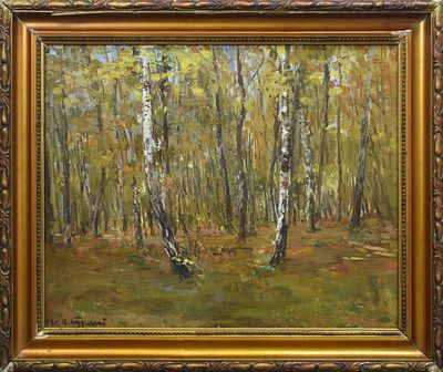 Красивая картина. Безуглый Даниил Иванович. «Осень в лесу», 1953 год. Красивая картина 