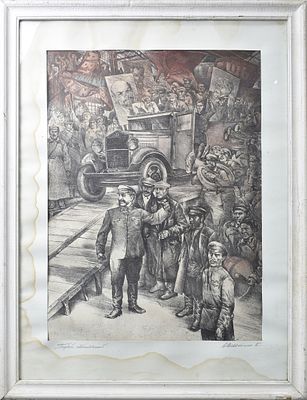 Девяткин Александр Александрович. Литография "Первый отечественный" 1985 год. Размер с рамой: 