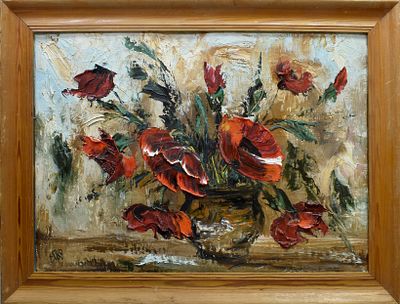 Григорьева Екатерина Евгеньевна. "Маки". 1988 год . Григорьева Екатерина Евгеньевна. "Маки". 