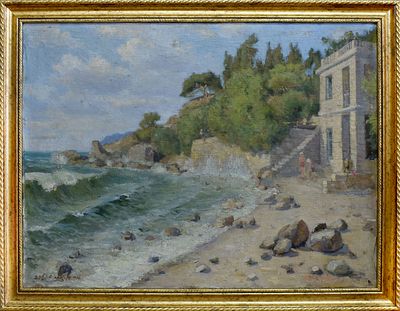 Кормилицын Дмитрий Павлович. "Крымский пейзаж". Холст, масло. 1956 год. "Крымский пейзаж" 