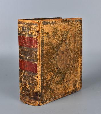 Книга рукописная. "Вопросы и ответы Святого Варсанофия Великого" 19 века. Помощью Божею 