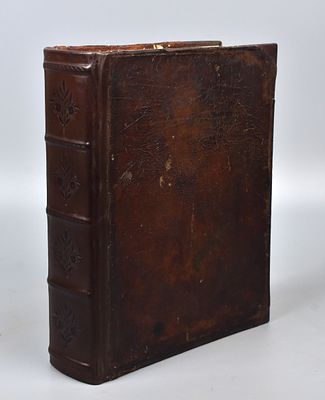 Ботанический подробный словарь, или Травник. Часть 1, 2. Андрей Мейер. Москва: В 