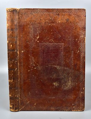 Патерик Печерский 1883 год. 37,5х25х4см. Патерик Печерский 
1883 год. 
Размер книги: 37 