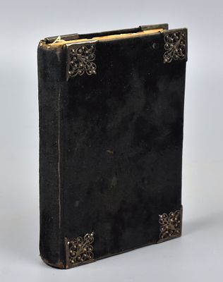 Сборник гимнов для евангелическо-лютеранской церкви в Баварии 1897 год. 15,5х11х2,5см. Название: 