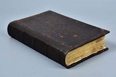 Книга "Памятник событий в церкви и отечестве" Часть 4. 22,5х14 см. 1818 год. Книга "Памятник 