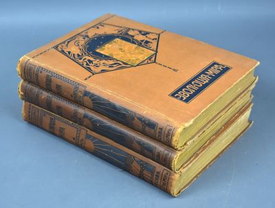 Книги "Эволюция мира. Werden und Vergehen." Карус Штерн. 3 тома. Москва, 1909 г. Название 