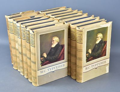 И.С.Тургенев " Сочинения и письма" Том № 1-7, 1-8. 1960 год. И.С.Тургенев " Сочинения и письма" 