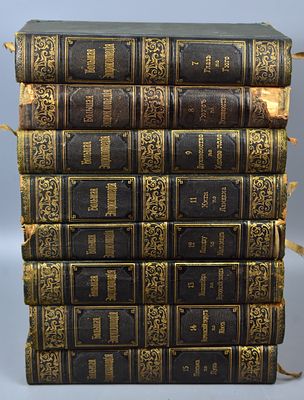 Книги. Большая Энциклопедия. Словарь общедоступных сведений по всем отраслям знания. Т. 8 томов 