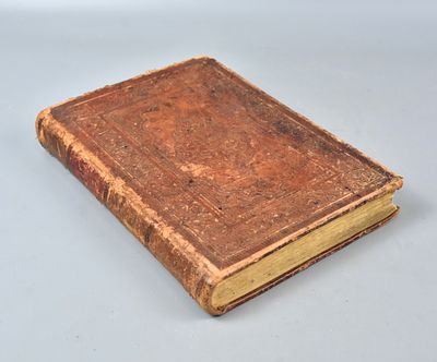 Книга Апостол. Издание Московской Синодальной типографии, вторая половина XIX века. Титульный 