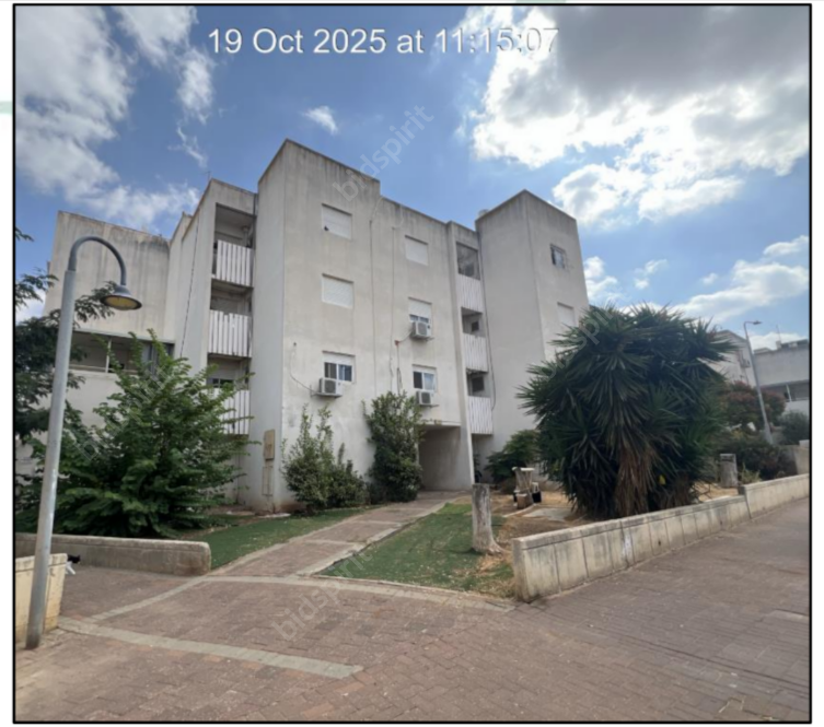 נאמן עו"ד משה מגלי | תאריך אחרון להציע הצעות - דירה בקרית גת מנאמן