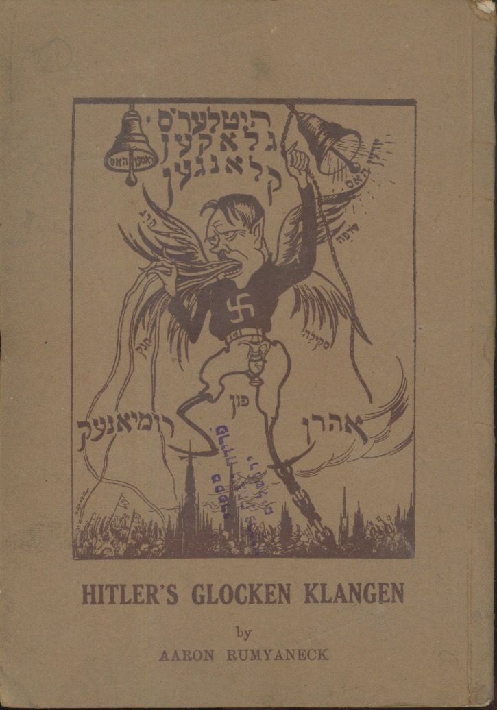 Fantiquario | Auction 37