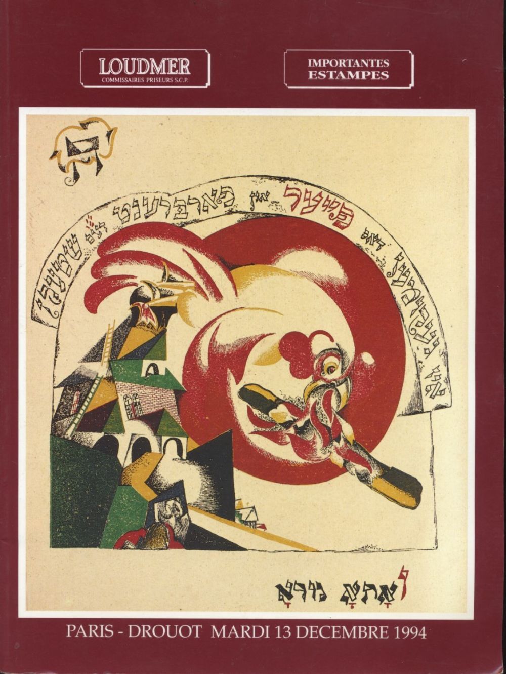 Loudmer Paris Importantes Estampes December 1994 Auction Catalog. 441 lots 
fine condition