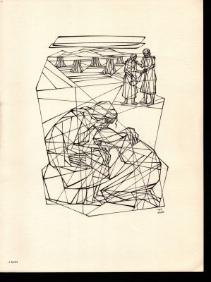 איתמר דוד:
Reflections : six drawings of themes from the holy scriptures by Ismar David. 
