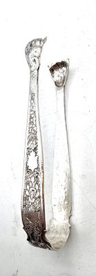Antique Persian Silver Sugar Tongs – Handcrafted, 19th / Early 20th Century. Material: Solid 