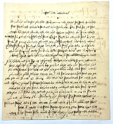 מכתב רבני ישן עם דברי תורה – חתום בגרמנית, תרל”א (1871). מכתב עתיק ומרשים, נכתב בשנת תרל”א 