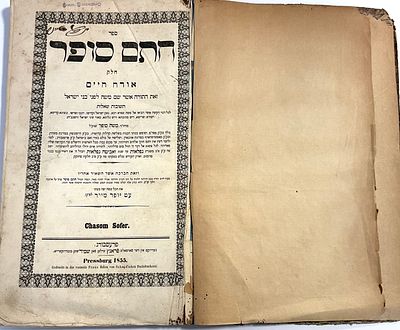 Responsa Hatam Sofer — Orach Chaim
Pressburg (Bratislava), 1855. Responsa Hatam Sofer — Orach 