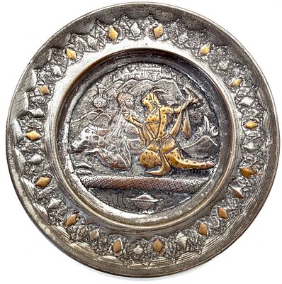 Persian Decorative Wall Plate – Oriental Repouss&eacute; Scene – Blackened Copper/Brass – Approx. 20 cm. 